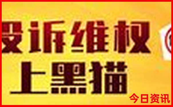北京旅游必打卡的地方