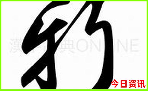 陇南景点排名前十名